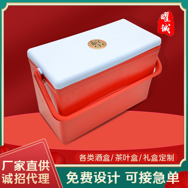 【定制】塑料大閘蟹禮盒海鮮禮盒5斤裝螃蟹禮盒手提包裝盒